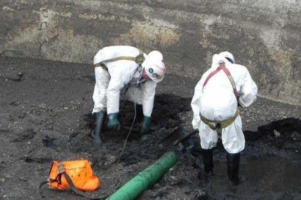 Furnace Oil Cleaner RX-FO supplier in Khartoum Sudan, Juba, Nzara, South Sudan, Safola, Suba, Al Gabaa, Omdurman Alshabi