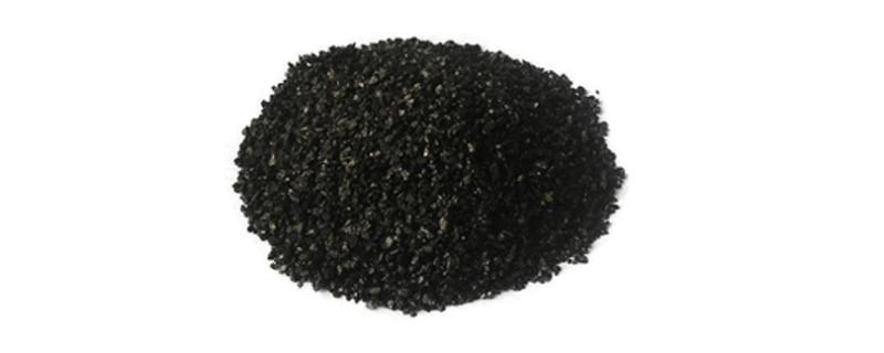 Activated Carbon Unwashed supplier in Khartoum Sudan, Juba, Nzara, South Sudan, Safola, Suba, Al Gabaa, Omdurman Alshabi