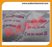 Activated Carbon Commercial Grade
